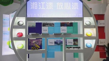 望城經(jīng)開(kāi)區(qū)11家企業(yè)驚艷亮相2020湖南國(guó)際綠色發(fā)展博覽會(huì)，聚焦防腐管道創(chuàng)新成果
