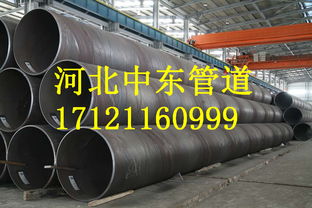 污水處理廠焊接防腐管道的廠家價格與型號規格解析